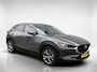 Mazda CX-30 2.0 e-SkyActiv-X M Hybrid Luxury Automaat | Rijklaarprijs | Trekhaak | Lederen bekleding | Premium Audio | Stoelgeheugen | Elektrische achterklep |