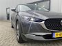 Mazda CX-30 2.0 e-SkyActiv-X M Hybrid Luxury Automaat | Rijklaarprijs | Trekhaak | Lederen bekleding | Premium Audio | Stoelgeheugen | Elektrische achterklep |