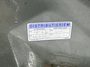 Ford Fiesta 1.25 Trend Airco