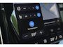 Volvo EX40 Twin Motor Performance Ultra Black Edition | Panoramadak | Elektrisch Verstelbare Voorstoelen | 360 Graden Camera | Adaptieve Bochtverlichting | Pilot Assist | Apple Carplay | Standkachel | 20'' Lichtmetalen Velgen