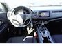 Honda HR-V 1.5 i-VTEC 130pk Elegance | TREKHAAK | NAVI | PDC | ECC |