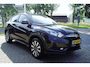 Honda HR-V 1.5 i-VTEC 130pk Elegance | TREKHAAK | NAVI | PDC | ECC |