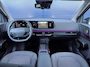 Kia EV2 Plus Advanced 42.2 kWh 4p. Navigatie | Schuifdak | Climate Control | Adaptive Cruise Control | Harman Kardon | Stoel/Stuurverwarming | Camera