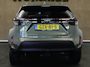 Toyota Yaris Cross 1.5 Hybrid 115 First Edition - ORIGINEEL NEDERLANDSE AUTO - TREKHAAK 750KG GEREMD TREKGEWICHT - DODEHOEK DETECTIE - STOEL EN STUUR VERWARMING - PARKEERSENSOREN VOOR EN ACHTER - KEYLESS ENTRY & START