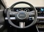 Hyundai Kona 64,8 kWh 204pk Pure Edition + Comfort Pack / DIRECT LEVERBAAR! / Demonstratieauto / 19" velgen!