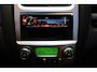 Kia Sportage 2.0 CVVT Fifteen | CRUISE | STOELVER. | TREKHAAK | AIRCO | NAP | APK