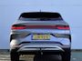 BYD Seal U Limited Edition 87 kWh l Apple Carplay/Android Auto l Warmtepomp l Trekhaak l