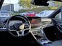 BYD Seal U Limited Edition 87 kWh l Apple Carplay/Android Auto l Warmtepomp l Trekhaak l