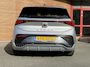 CUPRA Born Essential Limited 63 kWh