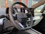 CUPRA Born Essential Limited 63 kWh