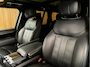 Land Rover Range Rover 3.0 P510e Autobiography PHEV 23" | TOWBAR | REAR SEAT ENTERTAINMENT | FULL PPF