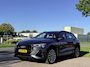 Audi E-tron 55 quattro S edition 95kWh pano camera trekhaak