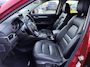 Mazda CX-5 2.0 SkyActiv-G 165 Skylease GT | Trekhaak 2000KG | Leder | Dealer onderhouden |