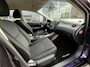 Nissan Pulsar 1.2 DIG-T Visia | Dealeronderhouden auto van 1e eigenaar | NAP | Nieuwe APK bij aflevering