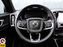 Volvo XC40 Single Motor Essential 69 kWh SOH 95%