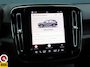 Volvo XC40 Single Motor Essential 69 kWh SOH 95%
