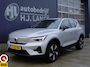 Volvo XC40 Single Motor Essential 69 kWh SOH 95%