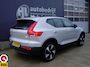 Volvo XC40 Single Motor Essential 69 kWh SOH 95%