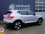 Volvo XC40 Single Motor Essential 69 kWh SOH 95%