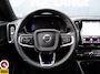 Volvo XC40 Single Motor Essential 69 kWh SOH 95%