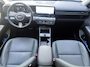 Hyundai Kona Premium 1.6 GDI HEV 137pk | LEDER | ADAPTIVE CRUISE | 360° CAMERA | ELEKTR. ACHTERKLEP | BLIND SPOT CAMERA |