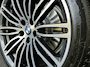 BMW 5-Serie Touring 520i M-Sport Volledig Individual | Nappa | Comfortseats | Panodak | Trekhaak 2000kg | Adapt. Led | Luchtvering niveauregeling | Display Key | Camera | Memory | 19" | Nav. Proffesional | Alarm | NL-Auto | Dealer OH | NAP | Full Service - Rijklaarprijs.