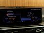 BMW X5 xDrive50e M-SPORT | 22" | SKYLOUNGE | B/W | MASSAGE