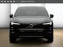Volvo EX60 P12 Ultra 117kWh| Beleef de Volvo EX60 nu te zien in de showroom |