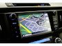 Toyota RAV4 2.5 Hybrid 2WD Style | Trekhaak | Dodehoek detectie | 360 camera | Stoelverwarming | Navigatie | Keyless | Adaptive Cruise | Clima | LED | 18 inch | Leder/alcantara