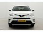Toyota RAV4 2.5 Hybrid 2WD Style | Trekhaak | Dodehoek detectie | 360 camera | Stoelverwarming | Navigatie | Keyless | Adaptive Cruise | Clima | LED | 18 inch | Leder/alcantara