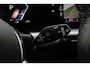 BMW iX1 xDrive30 Launch Edition 67 kWh JV86414