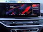 BMW X5 XDrive50e M-Sport Driving Assistant PRO 490pk Iconic Grill / Trekhaak / Softclose / HUD/22 Inc