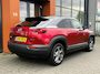 Mazda MX-30 E-SkyActiv 36 kWh|Carplay|LED|Navi|HUD|CAM|VOL