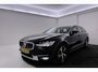 Volvo V90 Cross Country 2.0 T5 Pro | Uitklap Trekhaak | Dealer Ond. | Stoelverwarming V+A | CarPlay | Adap. Cruise | Camera |