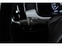 Volvo V90 Cross Country 2.0 T5 Pro | Uitklap Trekhaak | Dealer Ond. | Stoelverwarming V+A | CarPlay | Adap. Cruise | Camera |