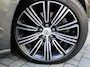Volvo V60 2.0 B4 Inscription Leder, sportstoelen, panodak, trekhaak Dealeronderhouden
