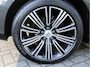 Volvo V60 2.0 B4 Inscription Leder, sportstoelen, panodak, trekhaak Dealeronderhouden
