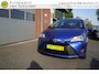Toyota Yaris 1.5 VVT-I ASPIRATION DEC 2017 5 DEURS ORIGINEEL NL DEALER ONDERHOUDEN CAMERA NAVIGATIE ECC AIRCO CRUISECONTROL TREKHAAK BLUETOOTH RIJSTROOKSENSOR ELECTR.RAMEN/SPIEGELS