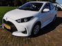 Toyota Yaris 1.5 VVT-i Active | AC | CAMERA | 2022 | € 13499 RIJKLAARPRIJS