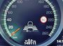 Volvo V40 Cross Country 1.5 T3 SUMMUM, BLIS, Trekhaak, ACC, Camera