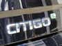 Skoda Citigo e-iV EV AMBITION / soh 91% / Stoelverwarming / Clima / Pdc / Extra getint / BOVAG garantie