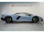 Lamborghini Revuelto | Passenger Display | Carbon Interior