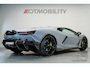 Lamborghini Revuelto | Passenger Display | Carbon Interior