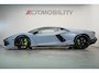 Lamborghini Revuelto | Passenger Display | Carbon Interior
