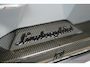 Lamborghini Revuelto | Passenger Display | Carbon Interior