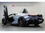 Lamborghini Revuelto | Passenger Display | Carbon Interior