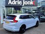 Honda CR-V 2.0 e:PHEV Advance Tech AUTOMAAT | TREKHAAK | PLUG-IN HYBRIDE | 360gr CAMERA | PANORAMA DAK | LEDER | STOEL- en STUURVERWARMING | EL. A. KLEP |