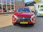 Mitsubishi Eclipse Cross 2.4 PHEV Intense, Trekhaak|stoelverw.|carplay