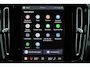 Volvo EX40 Extended Range Plus 82 kWh - IntelliSafe Assist & Surround - Harman/Kardon audio - Parkeercamera achter - Verwarmde voorstoelen & stuur - Parkeersensoren voor & achter - Draadloze tel. lader - Inklapbare trekhaak - 19' LMV