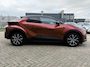 Toyota C-HR / C-HR+ 1.8 Hybrid 140 Dynamic -Trekhaak-